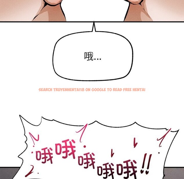 查看漫画超導體覺醒/超導體大叔 - 第1話 - tymanga.com中的3726664图片