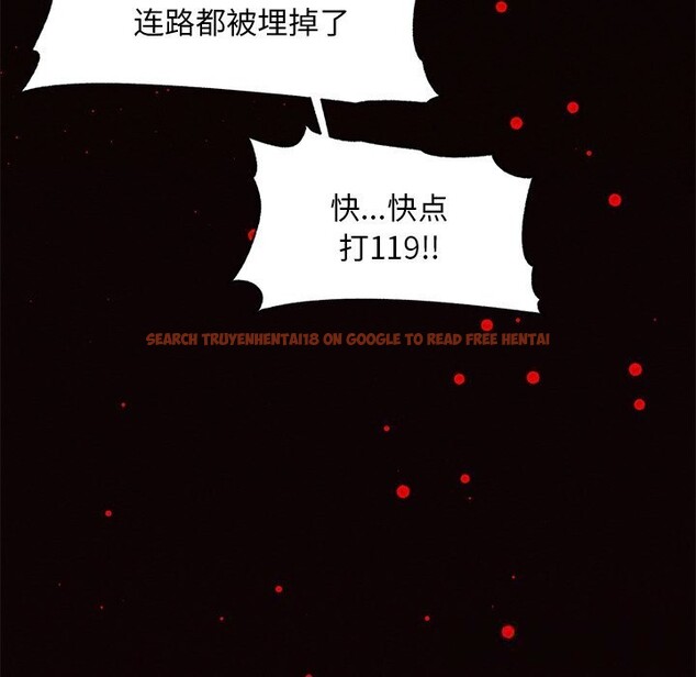查看漫画超導體覺醒/超導體大叔 - 第1話 - tymanga.com中的3726718图片