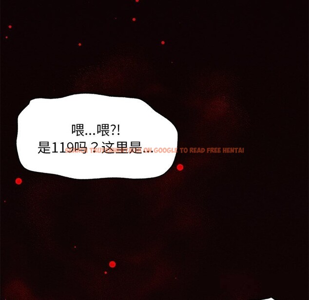 查看漫画超導體覺醒/超導體大叔 - 第1話 - tymanga.com中的3726719图片