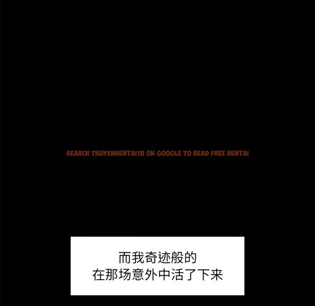 查看漫画超導體覺醒/超導體大叔 - 第1話 - tymanga.com中的3726728图片