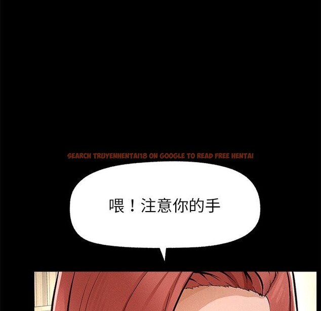 查看漫画超導體覺醒/超導體大叔 - 第1話 - tymanga.com中的3726737图片