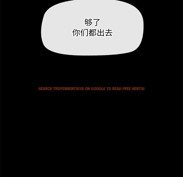查看漫画超導體覺醒/超導體大叔 - 第1話 - tymanga.com中的3726744图片
