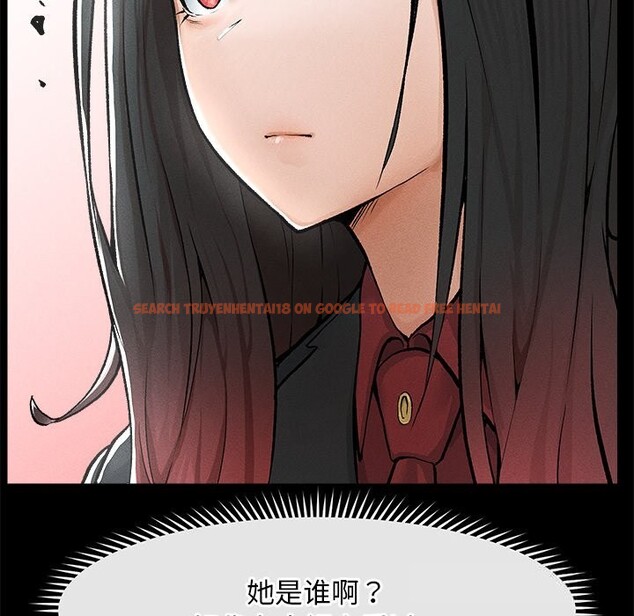 查看漫画超導體覺醒/超導體大叔 - 第1話 - tymanga.com中的3726750图片