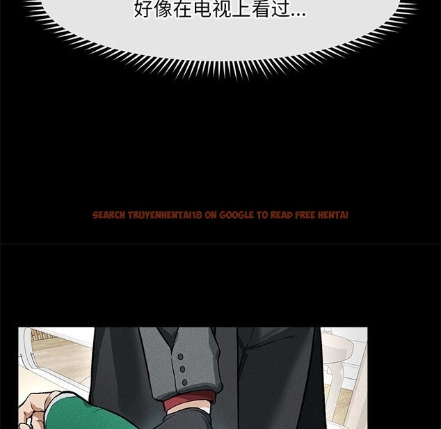 查看漫画超導體覺醒/超導體大叔 - 第1話 - tymanga.com中的3726751图片
