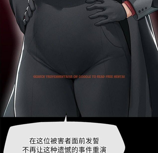 查看漫画超導體覺醒/超導體大叔 - 第1話 - tymanga.com中的3726757图片
