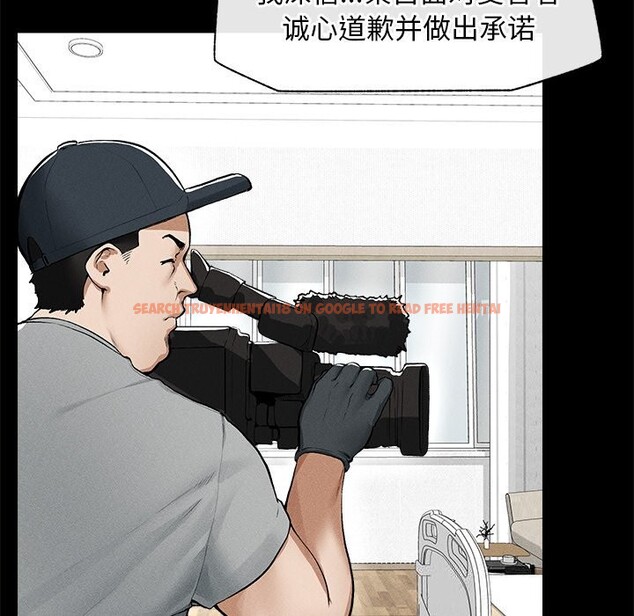 查看漫画超導體覺醒/超導體大叔 - 第1話 - tymanga.com中的3726759图片