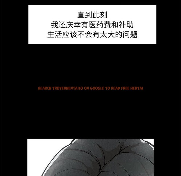 查看漫画超導體覺醒/超導體大叔 - 第1話 - tymanga.com中的3726776图片