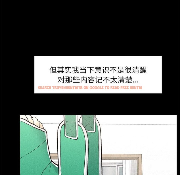 查看漫画超導體覺醒/超導體大叔 - 第1話 - tymanga.com中的3726781图片
