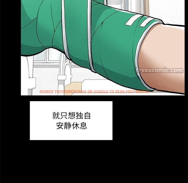 查看漫画超導體覺醒/超導體大叔 - 第1話 - tymanga.com中的3726782图片