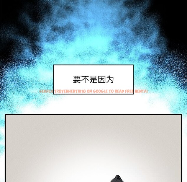 查看漫画超導體覺醒/超導體大叔 - 第1話 - tymanga.com中的3726788图片