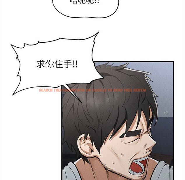 查看漫画超導體覺醒/超導體大叔 - 第1話 - tymanga.com中的3726799图片