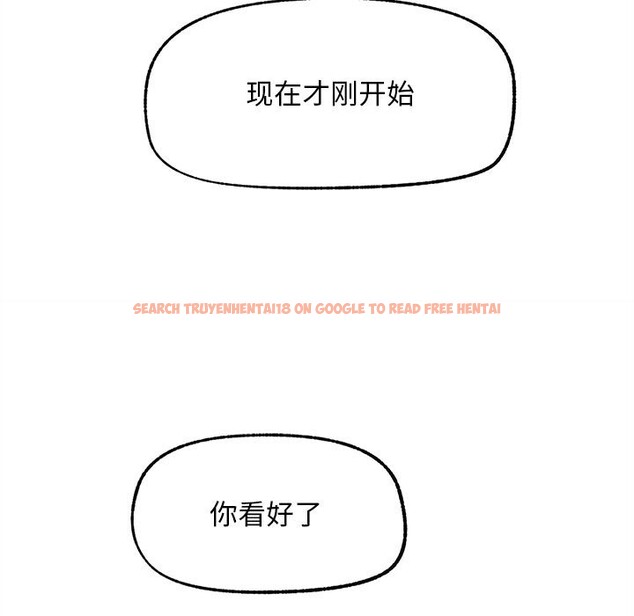 查看漫画超導體覺醒/超導體大叔 - 第1話 - tymanga.com中的3726805图片