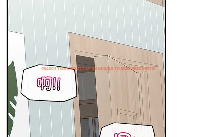 查看漫画超導體覺醒/超導體大叔 - 第10話 - tymanga.com中的3891800图片