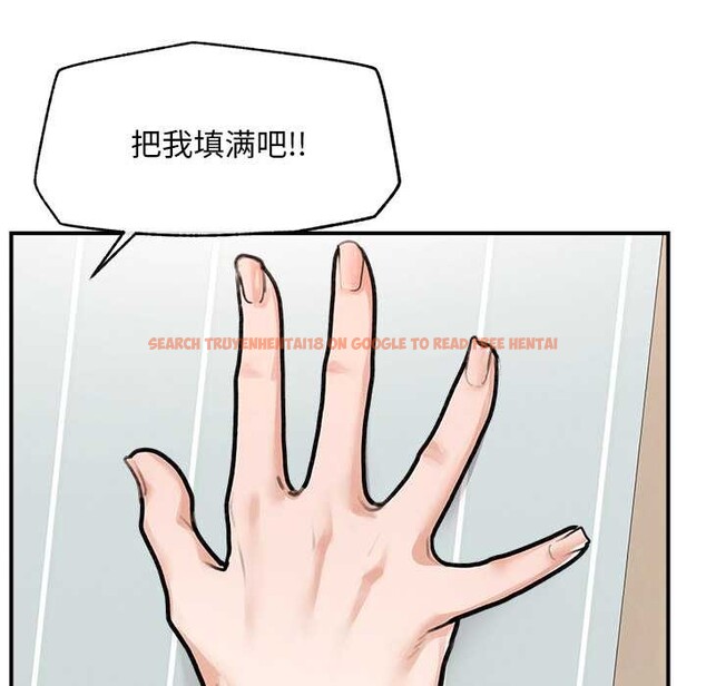 查看漫画超導體覺醒/超導體大叔 - 第10話 - tymanga.com中的3891804图片