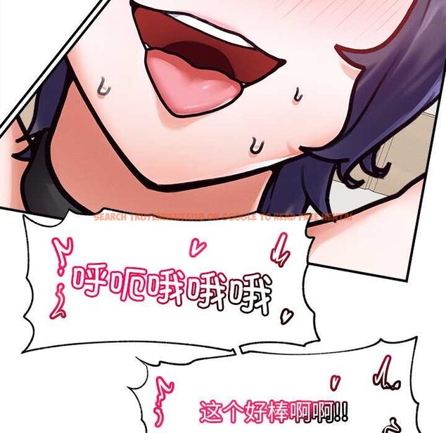 查看漫画超導體覺醒/超導體大叔 - 第10話 - tymanga.com中的3891811图片