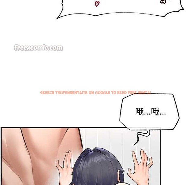 查看漫画超導體覺醒/超導體大叔 - 第10話 - tymanga.com中的3891812图片