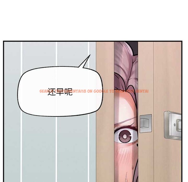 查看漫画超導體覺醒/超導體大叔 - 第10話 - tymanga.com中的3891819图片