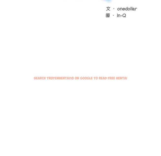 查看漫画超導體覺醒/超導體大叔 - 第10話 - tymanga.com中的3891827图片