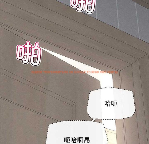 查看漫画超導體覺醒/超導體大叔 - 第10話 - tymanga.com中的3891829图片