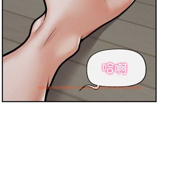 查看漫画超導體覺醒/超導體大叔 - 第10話 - tymanga.com中的3891832图片