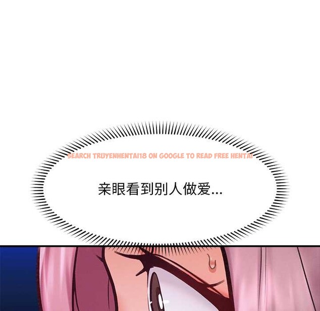 查看漫画超導體覺醒/超導體大叔 - 第10話 - tymanga.com中的3891837图片