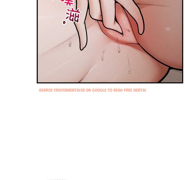 查看漫画超導體覺醒/超導體大叔 - 第10話 - tymanga.com中的3891843图片