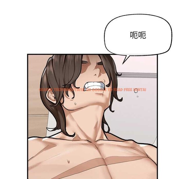 查看漫画超導體覺醒/超導體大叔 - 第10話 - tymanga.com中的3891848图片