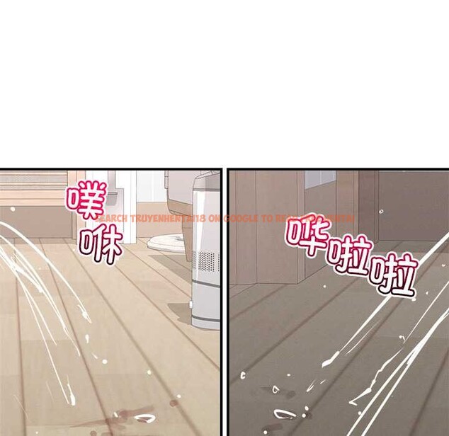 查看漫画超導體覺醒/超導體大叔 - 第10話 - tymanga.com中的3891852图片