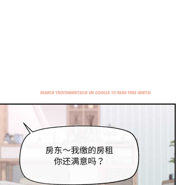 查看漫画超導體覺醒/超導體大叔 - 第10話 - tymanga.com中的3891857图片