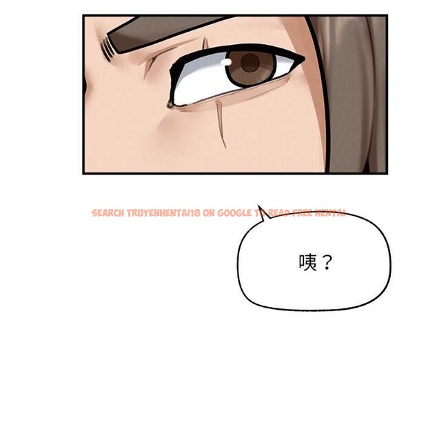 查看漫画超導體覺醒/超導體大叔 - 第10話 - tymanga.com中的3891861图片