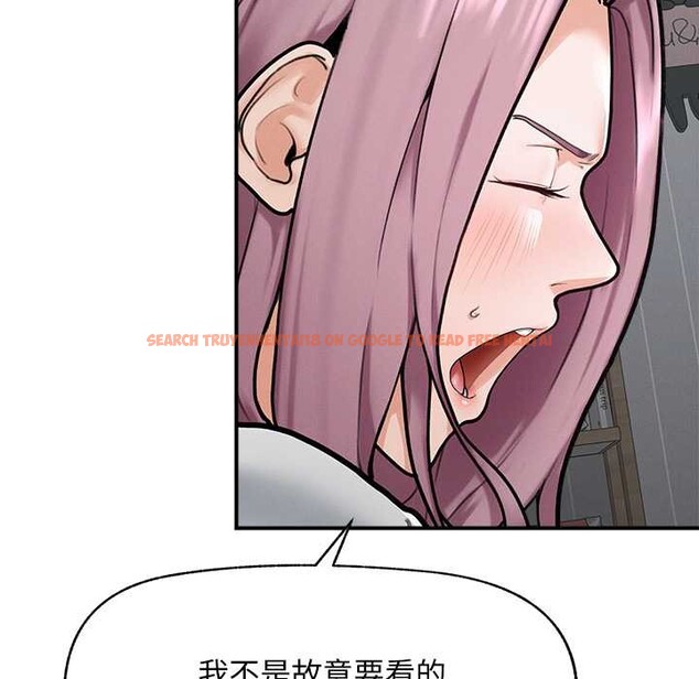 查看漫画超導體覺醒/超導體大叔 - 第10話 - tymanga.com中的3891867图片