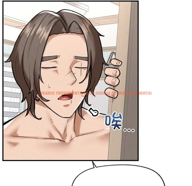 查看漫画超導體覺醒/超導體大叔 - 第10話 - tymanga.com中的3891875图片