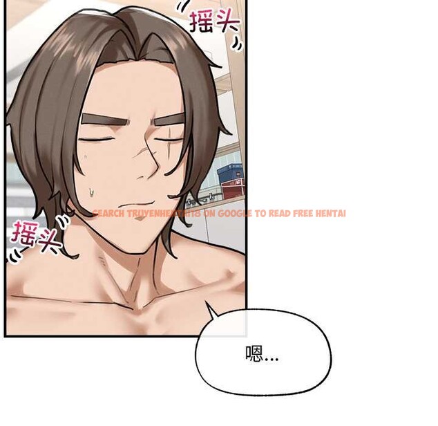 查看漫画超導體覺醒/超導體大叔 - 第10話 - tymanga.com中的3891879图片