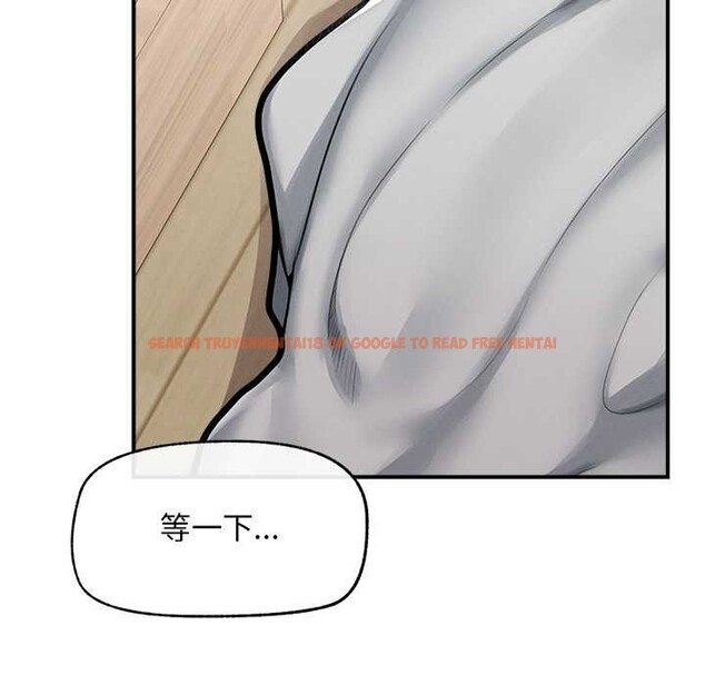 查看漫画超導體覺醒/超導體大叔 - 第10話 - tymanga.com中的3891912图片