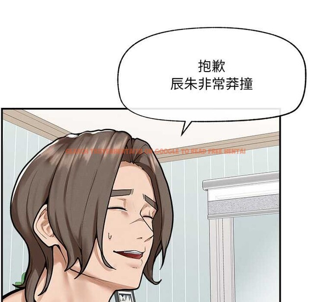 查看漫画超導體覺醒/超導體大叔 - 第10話 - tymanga.com中的3891917图片