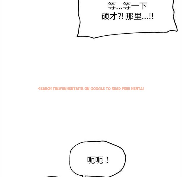 查看漫画超導體覺醒/超導體大叔 - 第10話 - tymanga.com中的3891935图片