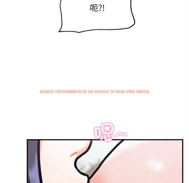 查看漫画超導體覺醒/超導體大叔 - 第10話 - tymanga.com中的3891944图片