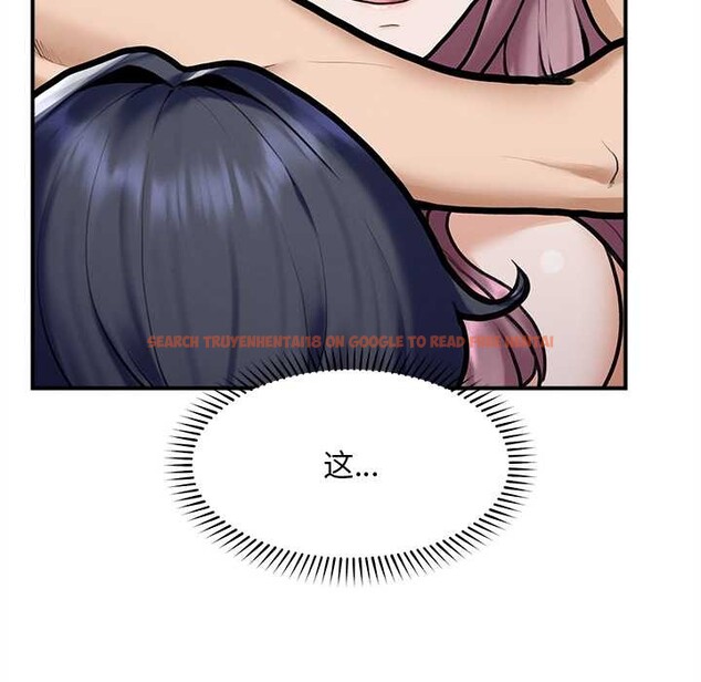 查看漫画超導體覺醒/超導體大叔 - 第10話 - tymanga.com中的3891947图片