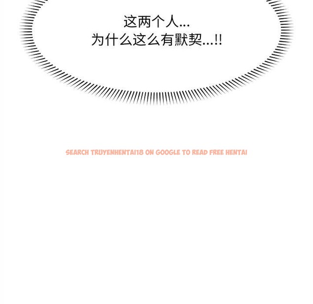 查看漫画超導體覺醒/超導體大叔 - 第10話 - tymanga.com中的3891950图片