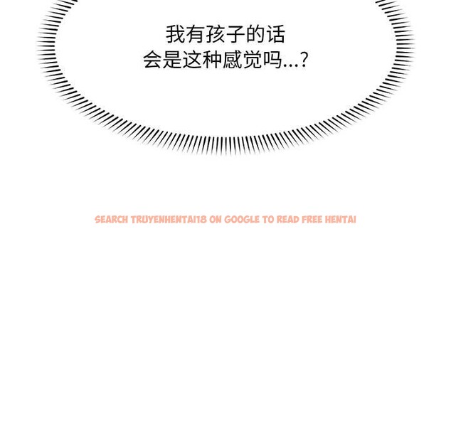 查看漫画超導體覺醒/超導體大叔 - 第10話 - tymanga.com中的3891957图片