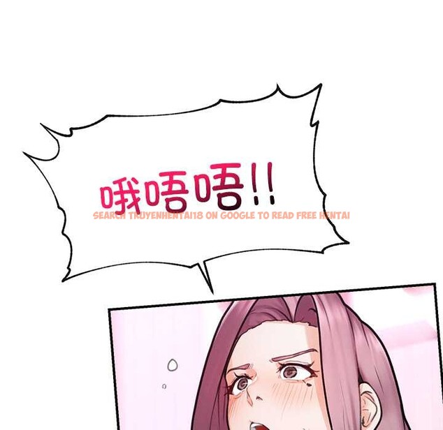 查看漫画超導體覺醒/超導體大叔 - 第11話 - tymanga.com中的3915513图片 查看漫画超導體覺醒/超導體大叔 - 第11話 - tymanga.com中的3915513图片