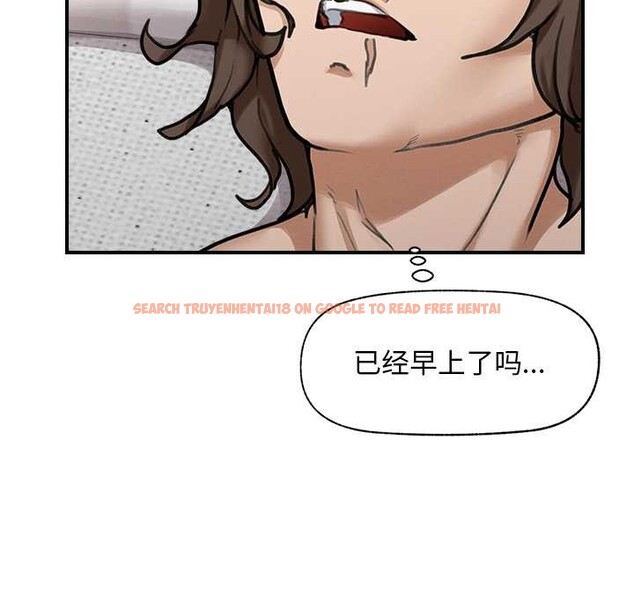 查看漫画超導體覺醒/超導體大叔 - 第11話 - tymanga.com中的3915528图片 查看漫画超導體覺醒/超導體大叔 - 第11話 - tymanga.com中的3915528图片