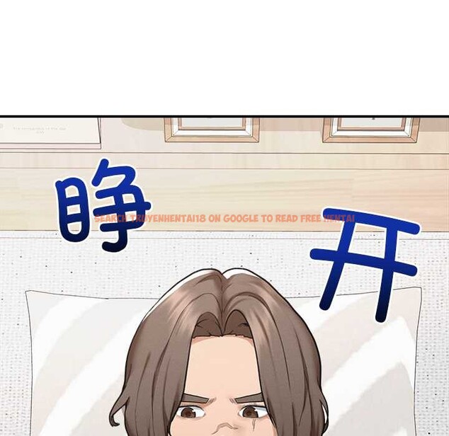 查看漫画超導體覺醒/超導體大叔 - 第11話 - tymanga.com中的3915529图片 查看漫画超導體覺醒/超導體大叔 - 第11話 - tymanga.com中的3915529图片