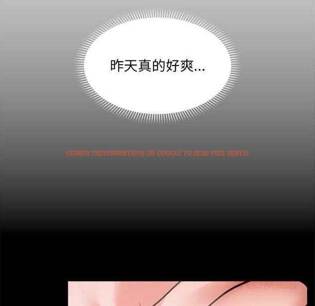 查看漫画超導體覺醒/超導體大叔 - 第11話 - tymanga.com中的3915535图片 查看漫画超導體覺醒/超導體大叔 - 第11話 - tymanga.com中的3915535图片