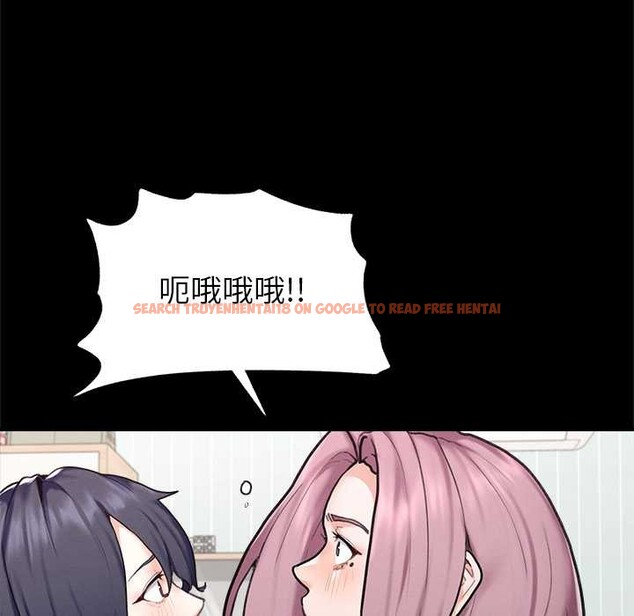 查看漫画超導體覺醒/超導體大叔 - 第11話 - tymanga.com中的3915539图片 查看漫画超導體覺醒/超導體大叔 - 第11話 - tymanga.com中的3915539图片