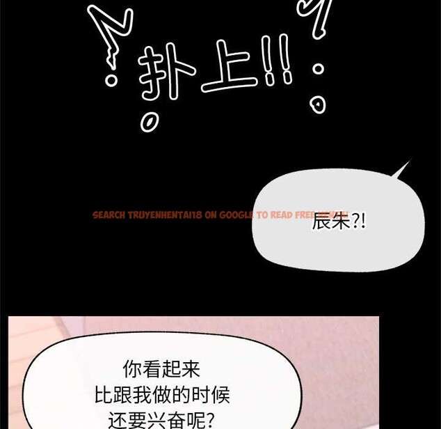 查看漫画超導體覺醒/超導體大叔 - 第11話 - tymanga.com中的3915548图片 查看漫画超導體覺醒/超導體大叔 - 第11話 - tymanga.com中的3915548图片