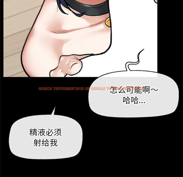 查看漫画超導體覺醒/超導體大叔 - 第11話 - tymanga.com中的3915550图片 查看漫画超導體覺醒/超導體大叔 - 第11話 - tymanga.com中的3915550图片