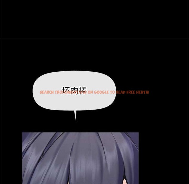 查看漫画超導體覺醒/超導體大叔 - 第11話 - tymanga.com中的3915551图片 查看漫画超導體覺醒/超導體大叔 - 第11話 - tymanga.com中的3915551图片