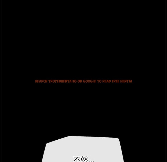 查看漫画超導體覺醒/超導體大叔 - 第11話 - tymanga.com中的3915562图片 查看漫画超導體覺醒/超導體大叔 - 第11話 - tymanga.com中的3915562图片