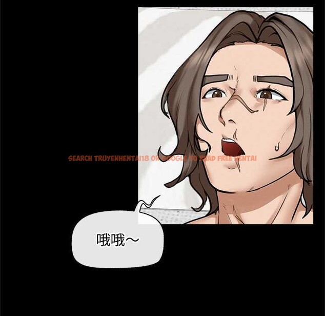 查看漫画超導體覺醒/超導體大叔 - 第11話 - tymanga.com中的3915567图片 查看漫画超導體覺醒/超導體大叔 - 第11話 - tymanga.com中的3915567图片